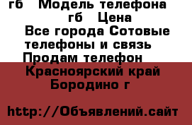 iPhone 6s 64 гб › Модель телефона ­ iPhone 6s 64гб › Цена ­ 28 000 - Все города Сотовые телефоны и связь » Продам телефон   . Красноярский край,Бородино г.